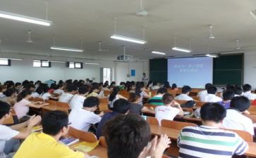 培训心得体会最新6篇