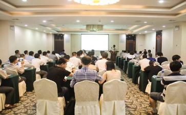 2023年培训班工作计划7篇