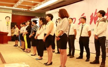 创业培训体会心得精选8篇