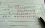 漂亮的心作文优质6篇