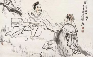 贫困申请书模板范文8篇