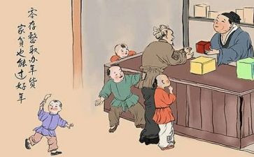 贫困学生申请书范文参考8篇