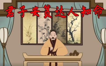 我脱贫了作文5篇