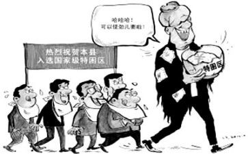 2024贫困助学申请书模板模板7篇