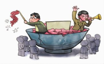 贫困家庭申请书600字6篇