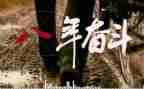 精准扶贫工作个人总结5篇