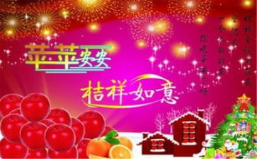 平安建设工作月总结6篇