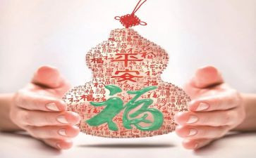 平安2023个人总结6篇