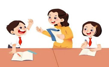 评教育专著心得体会模板8篇