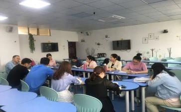 幼儿教师评课心得体会6篇