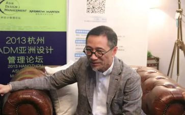 平面设计师转正工作总结6篇