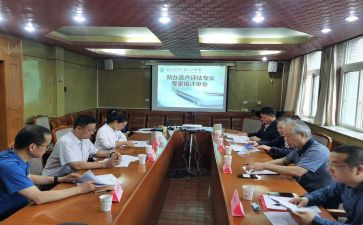 j教师评审职称个人总结6篇