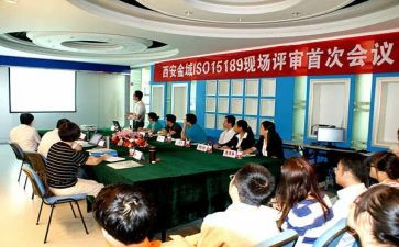 教师职称评审表个人总结5篇