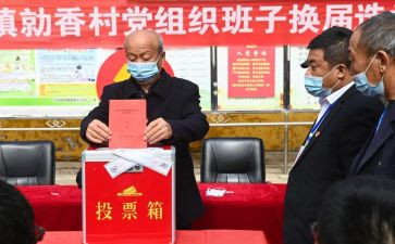 评选骨干教师个人总结6篇