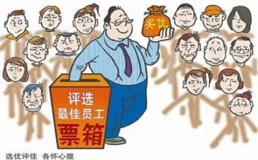 评优秀教师述职报告模板5篇