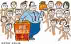评优秀教师述职报告模板5篇