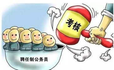 教师聘任合同优质5篇