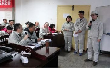 qc工作总结个人5篇