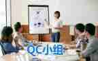 iqc2024年年终总结通用6篇