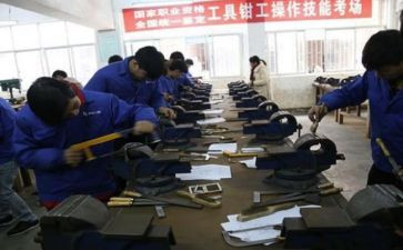 钳工实训报告及心得体会6篇