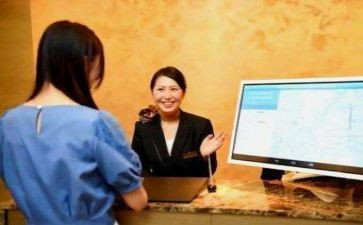 前台转正个人总结报告6篇
