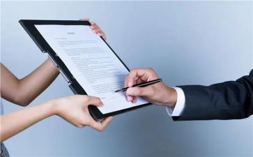 女主播签约合同优质5篇