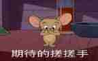 我期待作文400字模板8篇