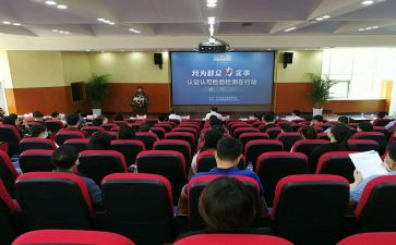 启动会讲话稿推荐8篇