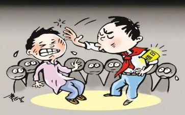 反欺凌教育心得体会7篇