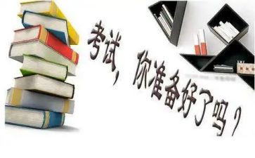 青协期末总结6篇