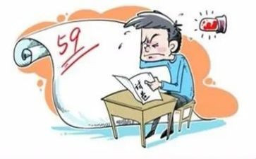 学期末个人总结1000字5篇