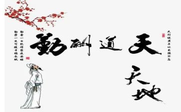 销售内勤月总结优秀7篇
