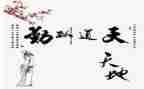 后勤年终工作总结个人优秀5篇