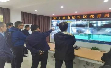 青保暑期工作计划优秀6篇