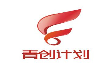大学生青创活动总结优秀7篇