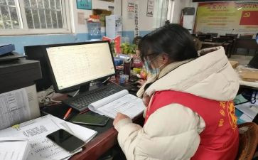 社区社区青教活动总结8篇