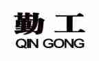 后勤工作年度个人总结5篇
