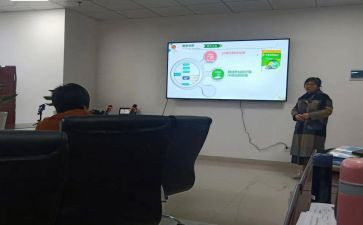 企业团青培训心得体会5篇