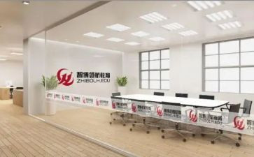 青校学习个人总结优质6篇