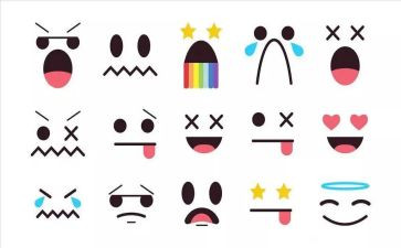 情绪心理课教案推荐6篇