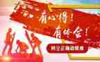 教师勤绩廉个人总结8篇