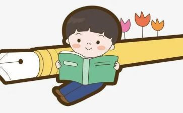 2024幼儿园亲子运动会活动方案推荐8篇