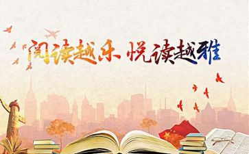 亲子活动个人活动总结5篇