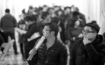 个人求职简历模板最新8篇