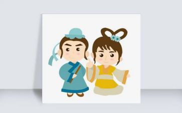 七夕心得体会范文5篇
