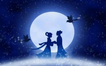 七夕节主题活动方案策划最新5篇