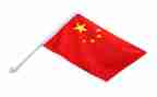 旗帜的读后感6篇