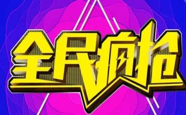 全民宣传禁毒月活动总结6篇