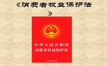 权益部月工作计划范文6篇