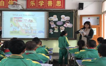 社区教育心得8篇